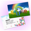 3D Effect Lenticular Business Card Printing